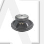 Эстрадная акустика Dynamic State PM-250.1